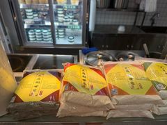 -芝麻糊世家(西华店)