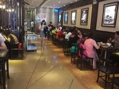 大堂-熙盛源(复兴路店)