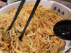 -和府捞面(景枫中心店)