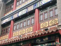 -张一元(总店)