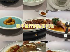 -陶陶居酒家(第十甫路总店)