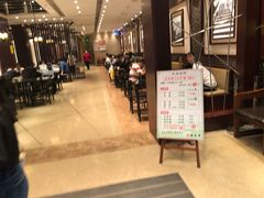 等位区-熙盛源(复兴路店)