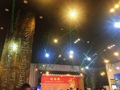 -太平洋影院(西村店)