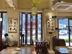 -食藕·武昌鱼(古德寺店)