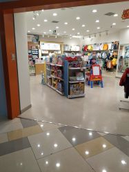 -乐友孕婴童(水游城店)