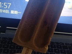 -盒马鲜生(莱蒙都会店)