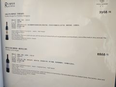 -瓷忆·瓷文化餐厅(上海店)
