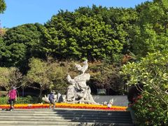 -金鸡山公园