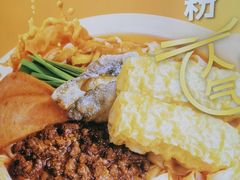 -小满手工粉(北京富力广场店)