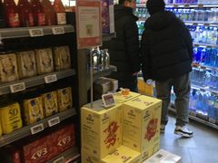 -Olé精品超市(沈阳万象城店)