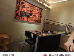 -新石器烤肉(之心城店)