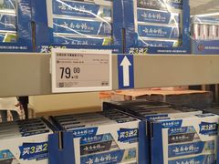 -盒马X会员店(上海森兰商都店)
