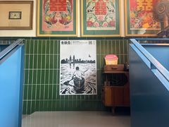 -GOIN CAFE 光阴咖啡馆