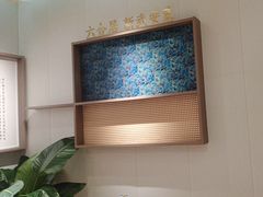 -六合居·邯郸菜·武安菜起源地