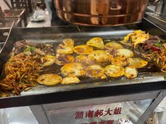 -郝大姐·乌龙山铁板烧(大学城三店)