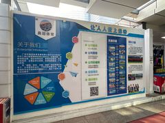 -奥冠体育华师附中恒温游泳馆