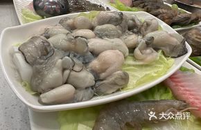 Pork and Oyster Hot Pot