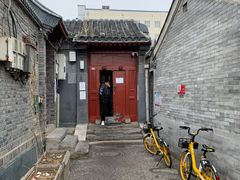 -SUSU·苏苏(四合院创始店)