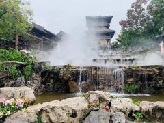 -茅山东方盐湖城景区