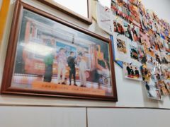 -鲤.金记沙茶面(总店)