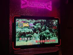 -星聚会KTV(合生汇黑金店)