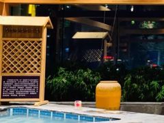 -弘安丽水温泉酒店
