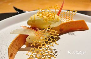 Apple Honey Tea