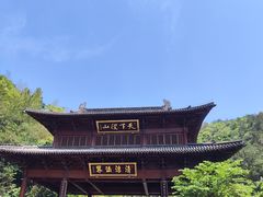 -径山寺