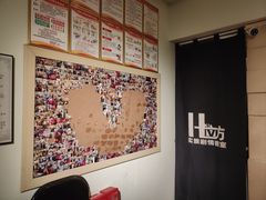 -H立方实景剧情密室(天河旗舰店)