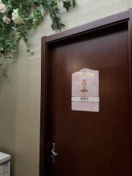 -大美母婴月子专护中心(紫峰店)