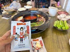 -黄潇洒老火锅(九眼桥宏济巷店)