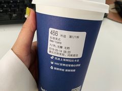 -瑞幸咖啡(南昌国际金融中心店)