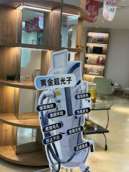 -JUVA郑州欧华医疗美容医院