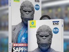 -BLUEO蓝猩先生·正品授权店(凯德Mall店)