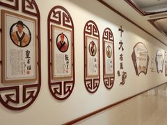 -上海德众堂中医门诊部·骨伤·推拿·针灸
