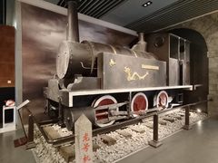 -中国铁道博物馆(正阳门馆)
