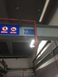 -上海市儿童医院(泸定路院区)