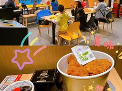 -麦当劳(欧亚大观商都店)