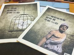 -剧狐剧本杀·月球探案馆(人民广场1号店)