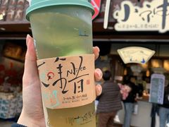 -7mall美食潮地标