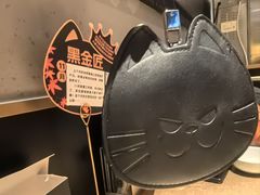 -烤匠麻辣烤鱼(万象城店)