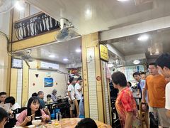 -添宝粿条店