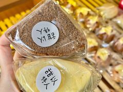 -0+1·手作面包(新北店)