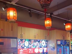 -吴老幺火锅(金龙店)