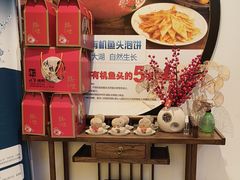 -陈阿婆鱼头泡饼·京味菜(复兴路店)