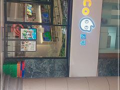 -CoCo都可(燕塘店)
