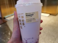 -奈雪的茶(湖滨银泰in77C区PRO店)