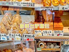 -Juicy Bakery(大学路店)