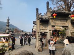 门面-崇州市街子古镇