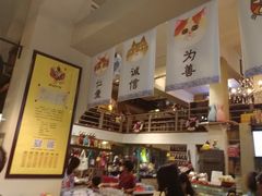 -猫咪博物馆(顶澳仔猫街店)